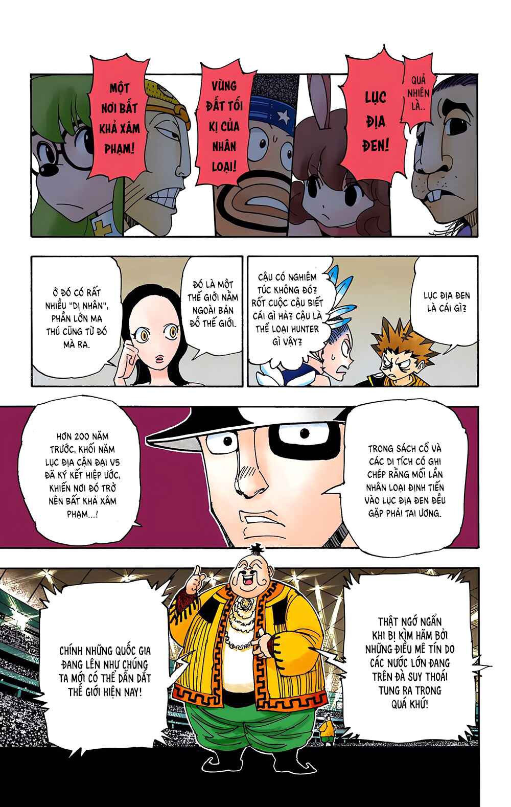 Chapter 340 - Page 3