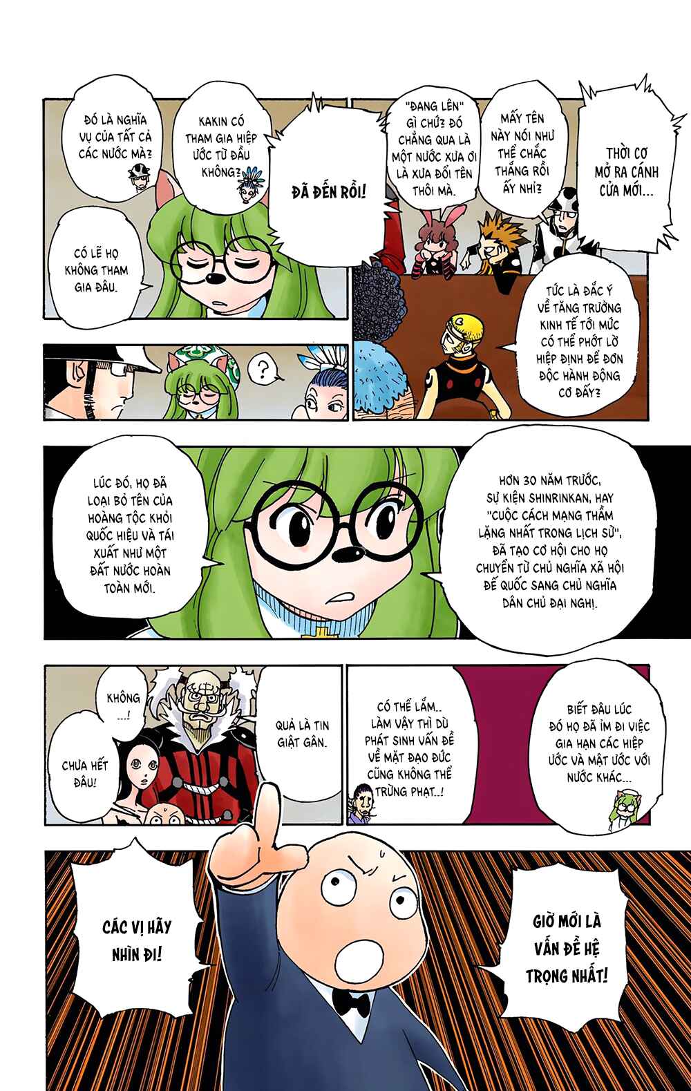 Chapter 340 - Page 4