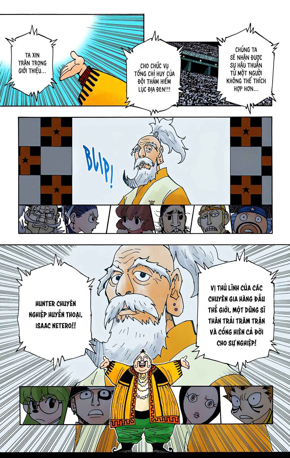 Chapter 340 - Page 5