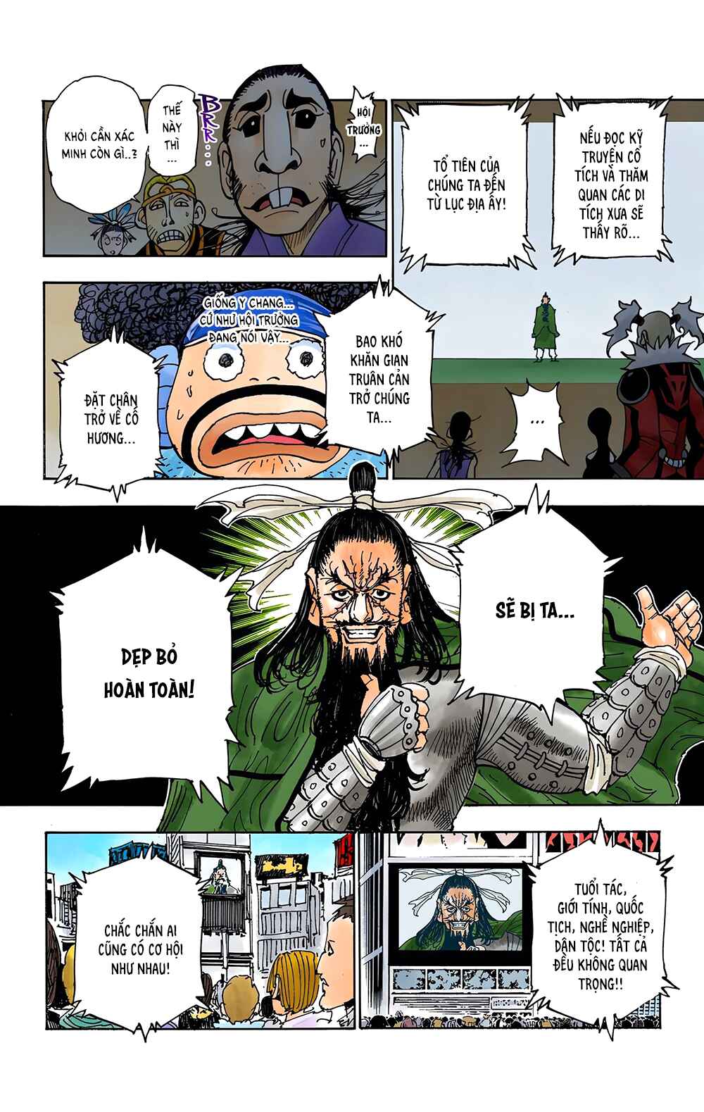 Chapter 340 - Page 8