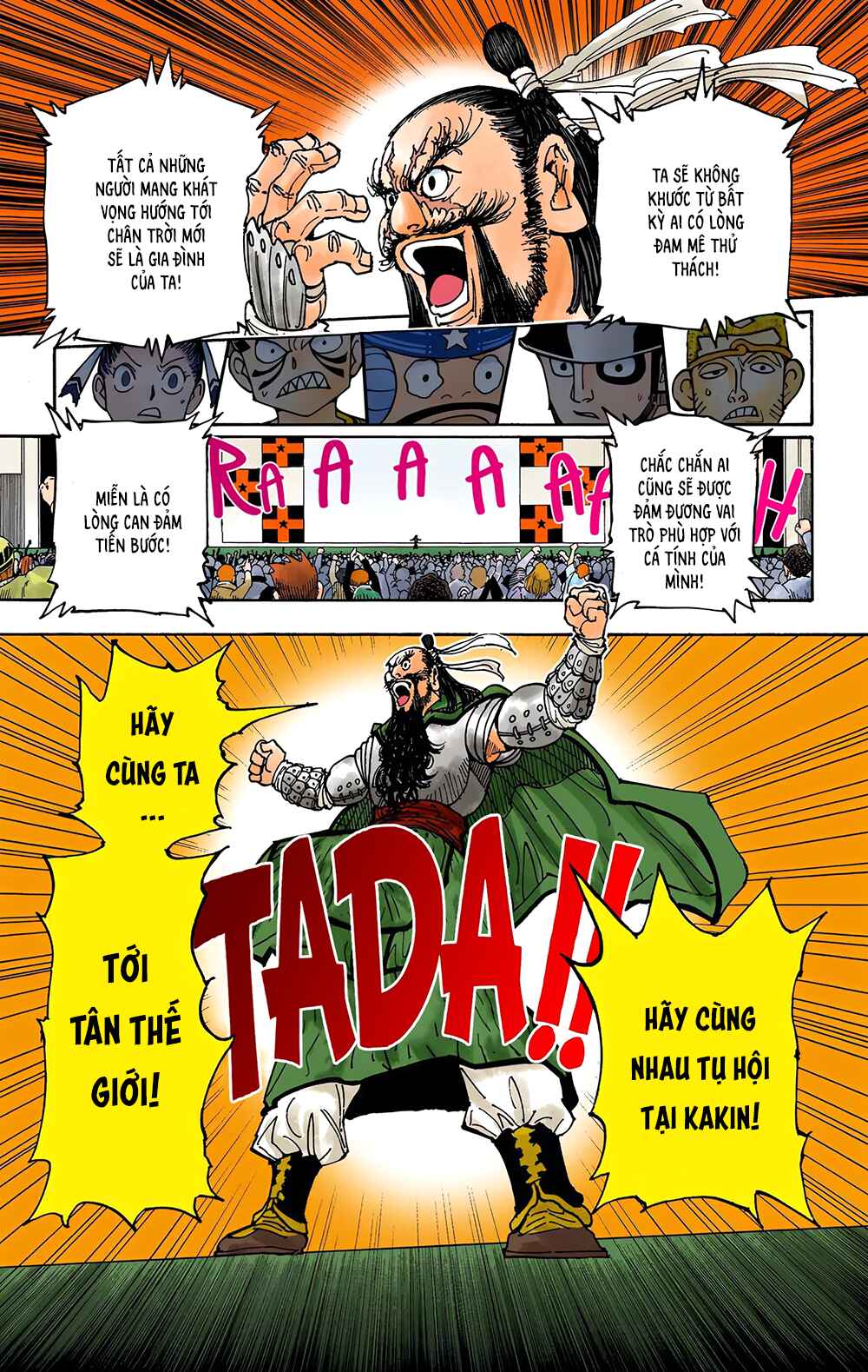 Chapter 340 - Page 9