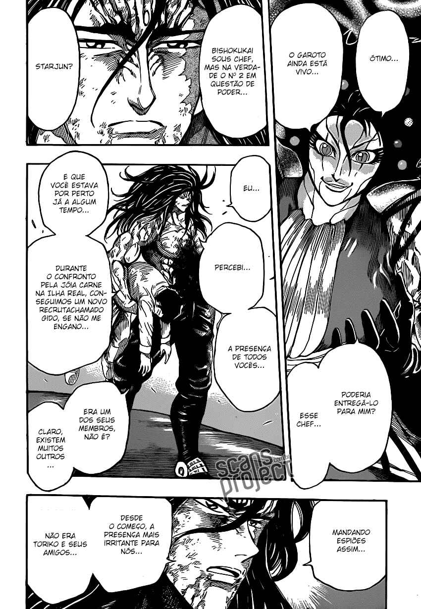 Chapter 244 - Page 16