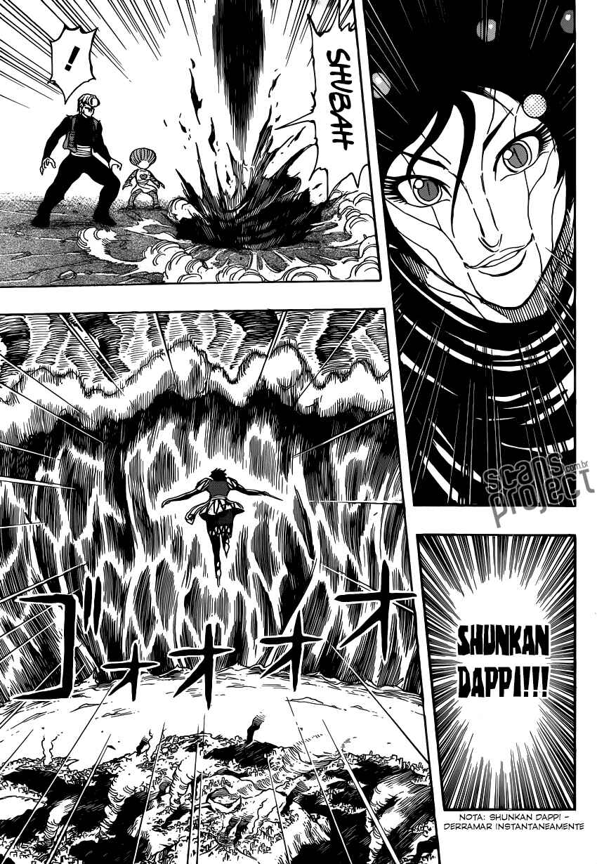 Chapter 244 - Page 4