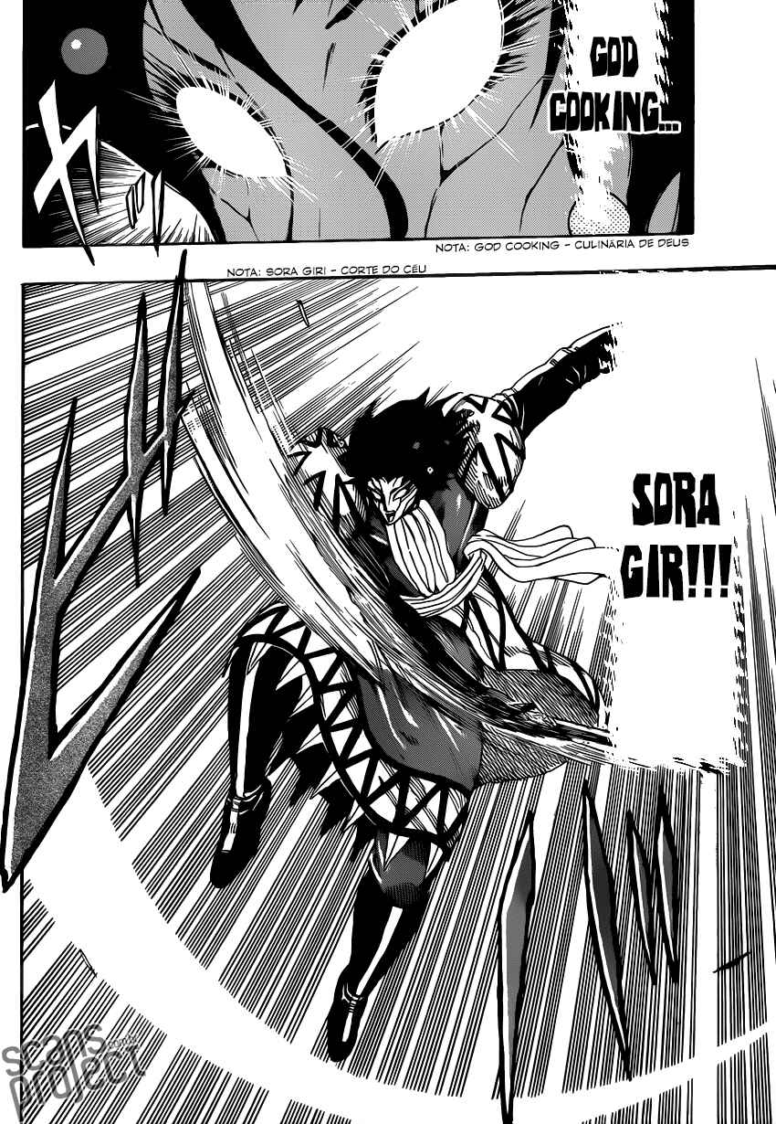 Chapter 244 - Page 5