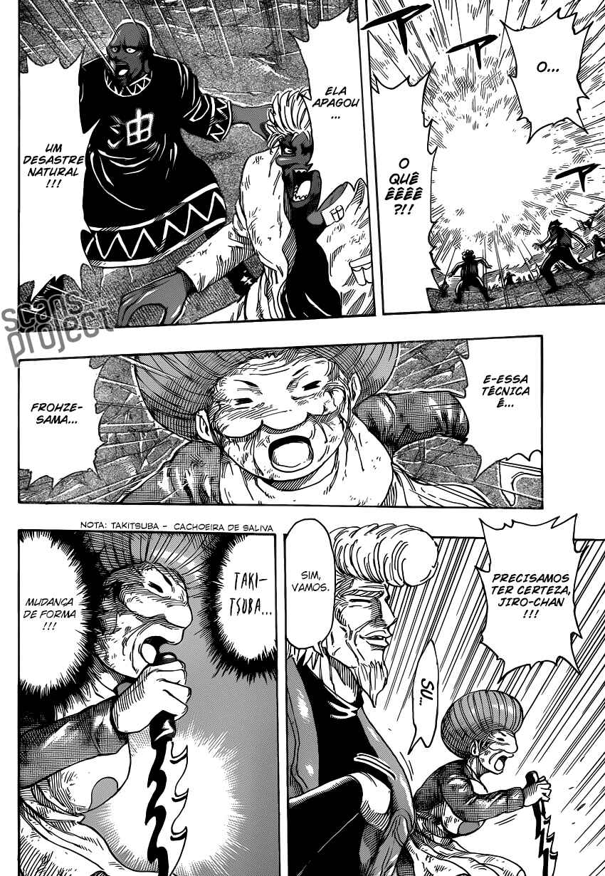 Chapter 244 - Page 7