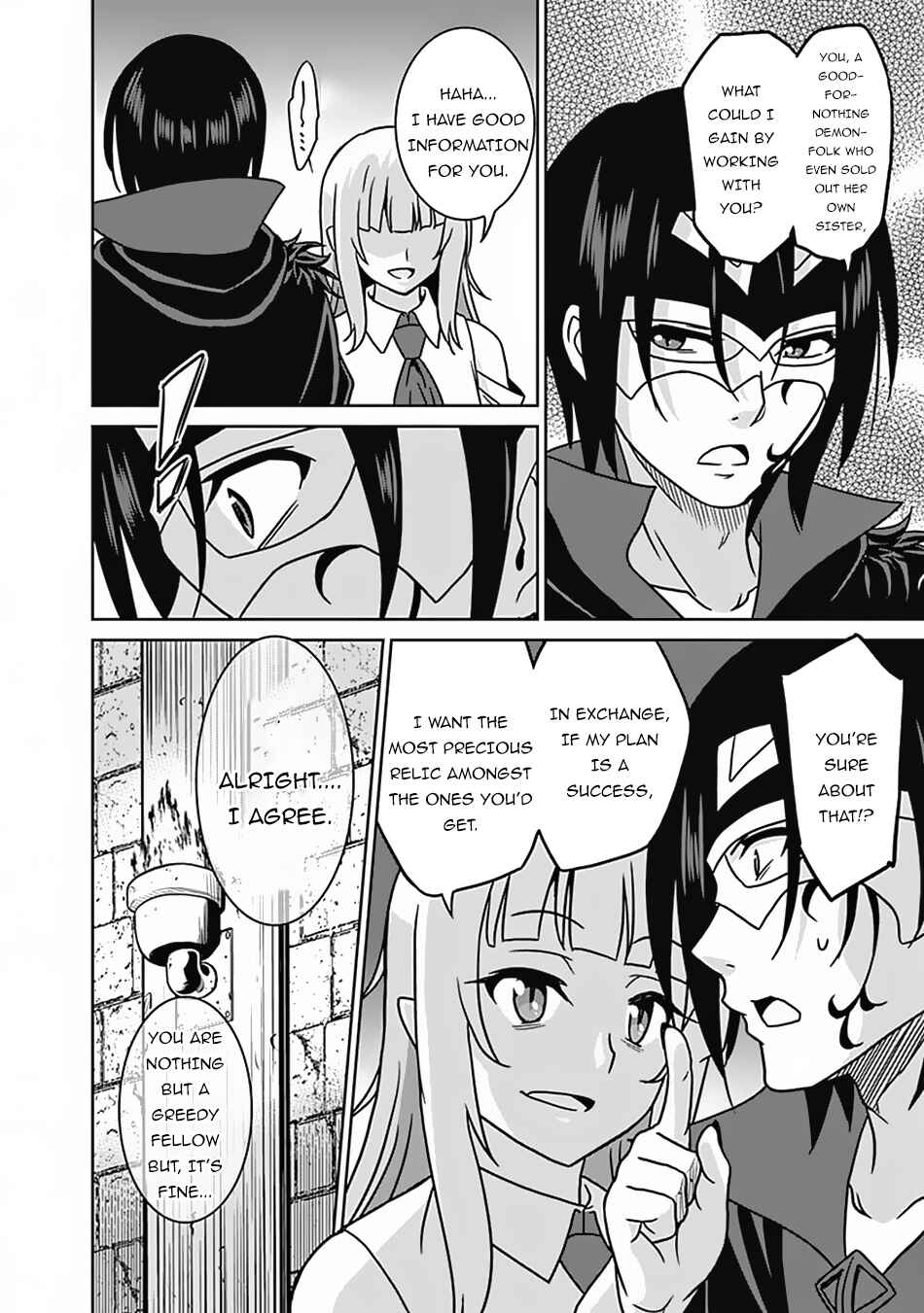 Chapter 52 - Page 19