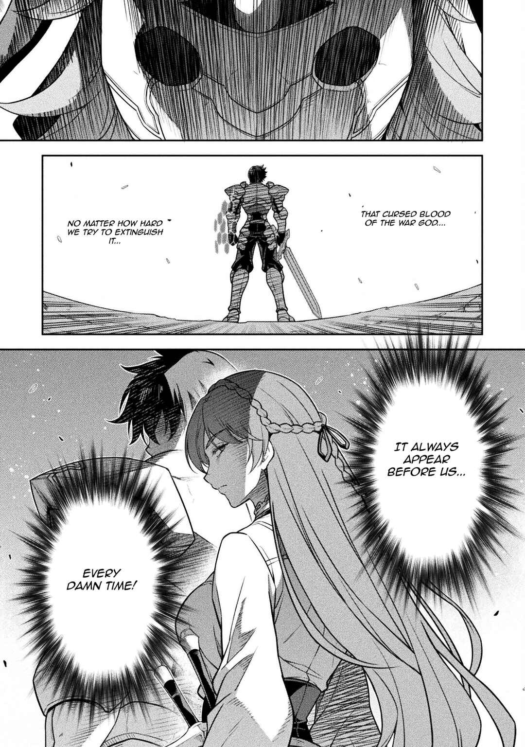 Chapter 160 - Page 6