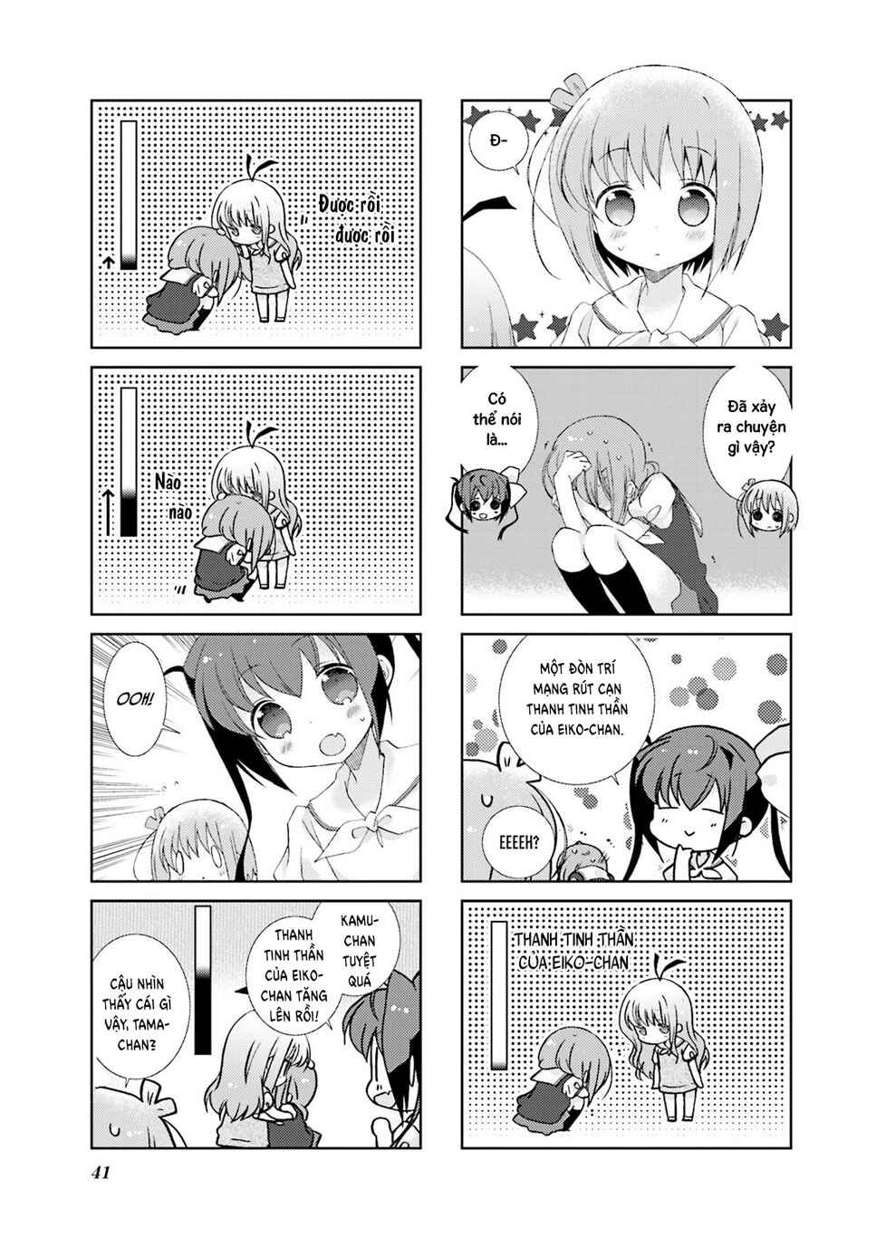 Chapter 29 - Page 10
