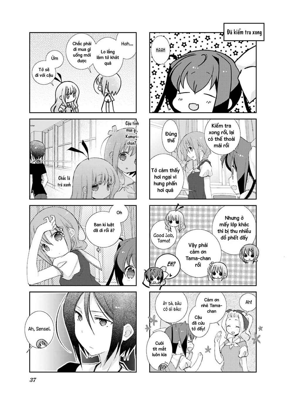 Chapter 29 - Page 6