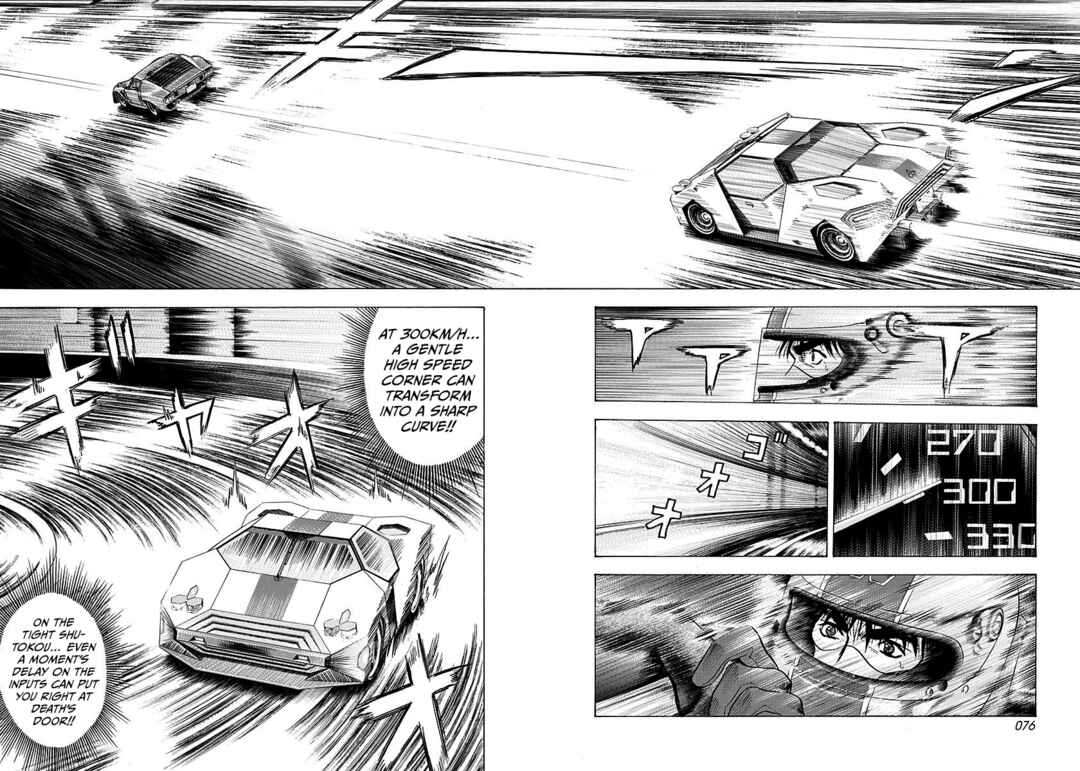 Chapter 239 - Page 4