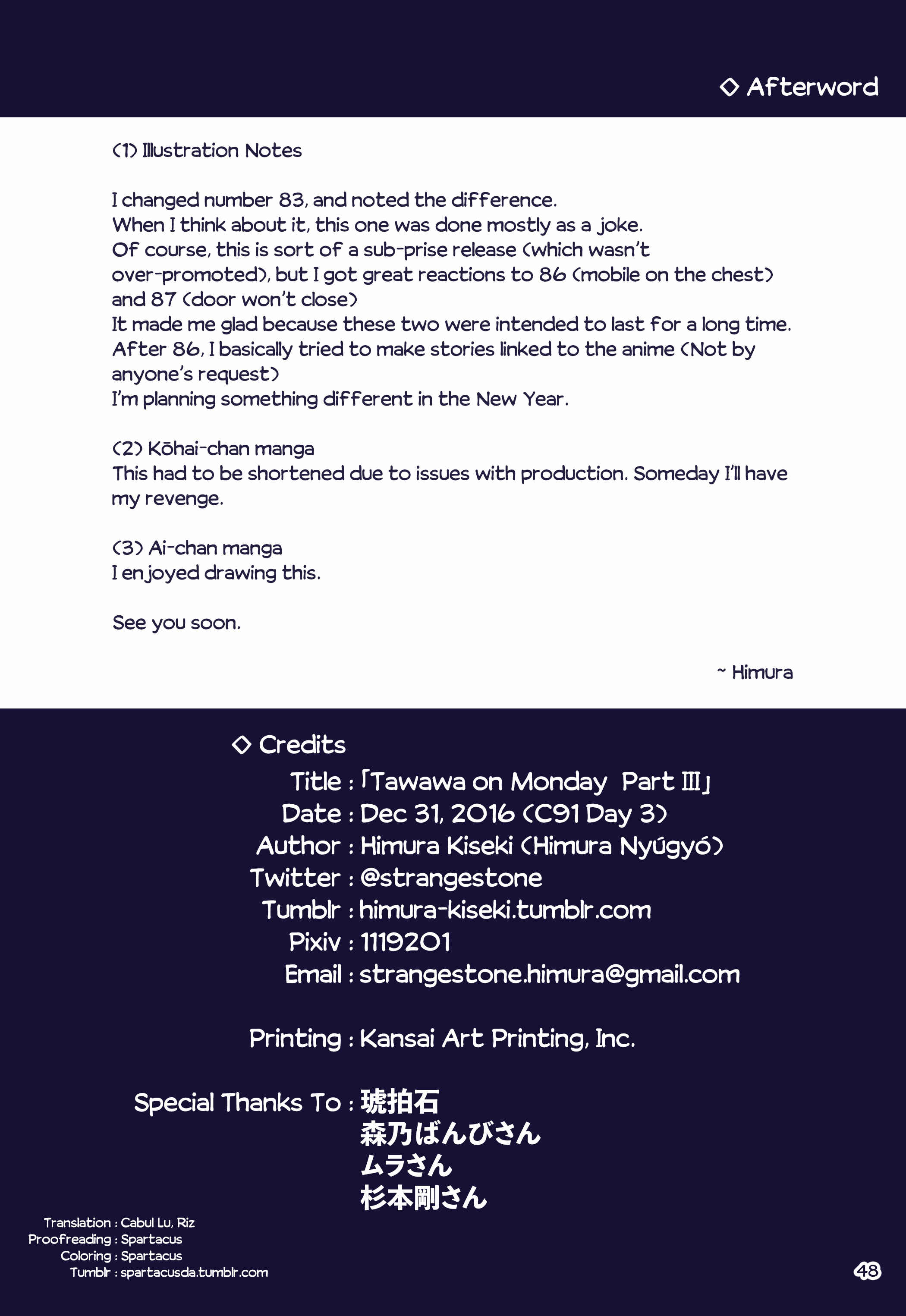 Chapter 9 - Page 14