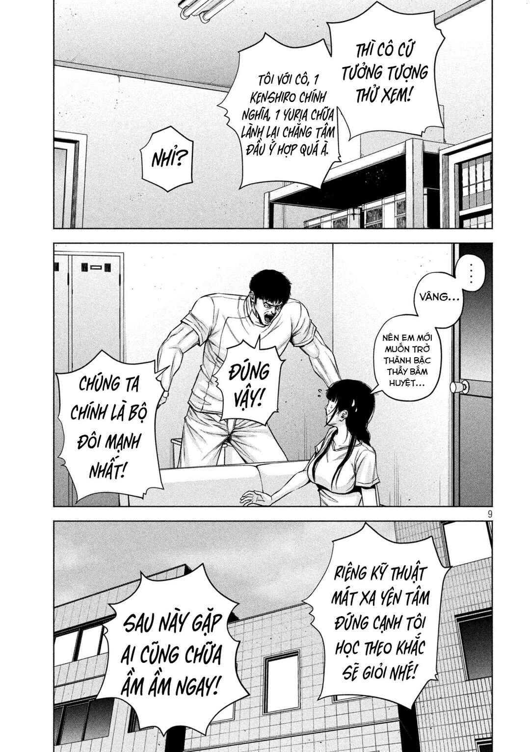Chapter 70 - Page 10