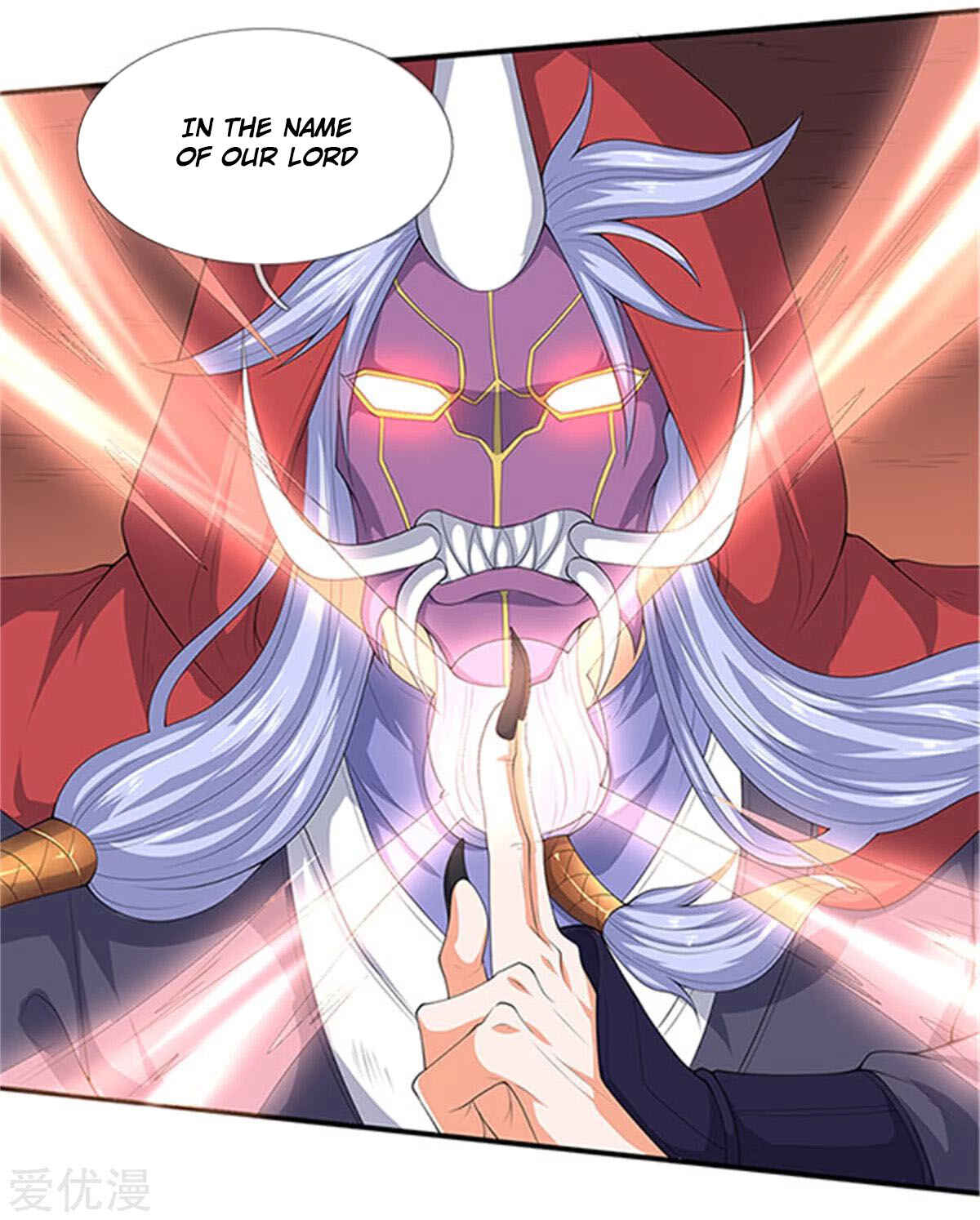 Chapter 118 - Page 17