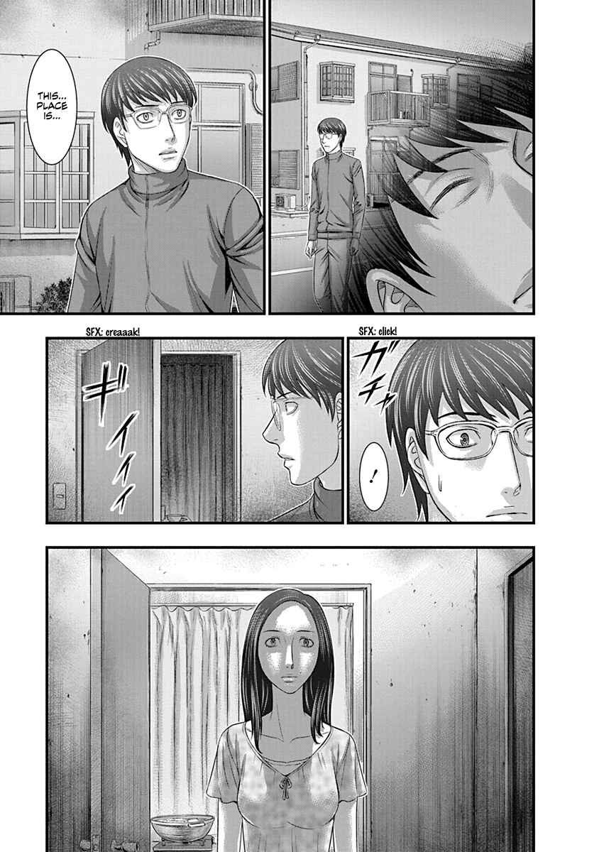 Chapter 7 - Page 9