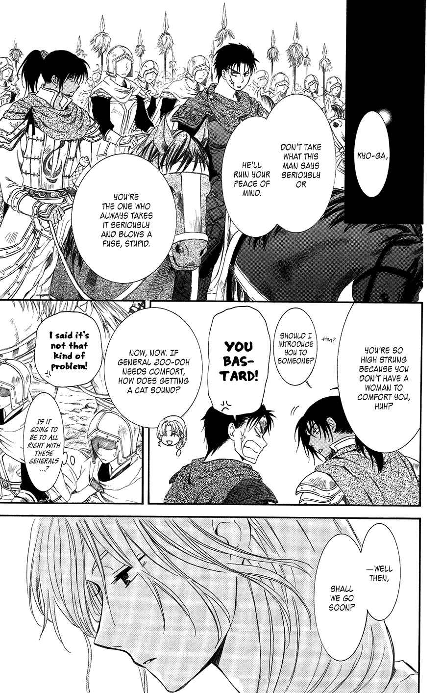 Chapter 97 - Page 11