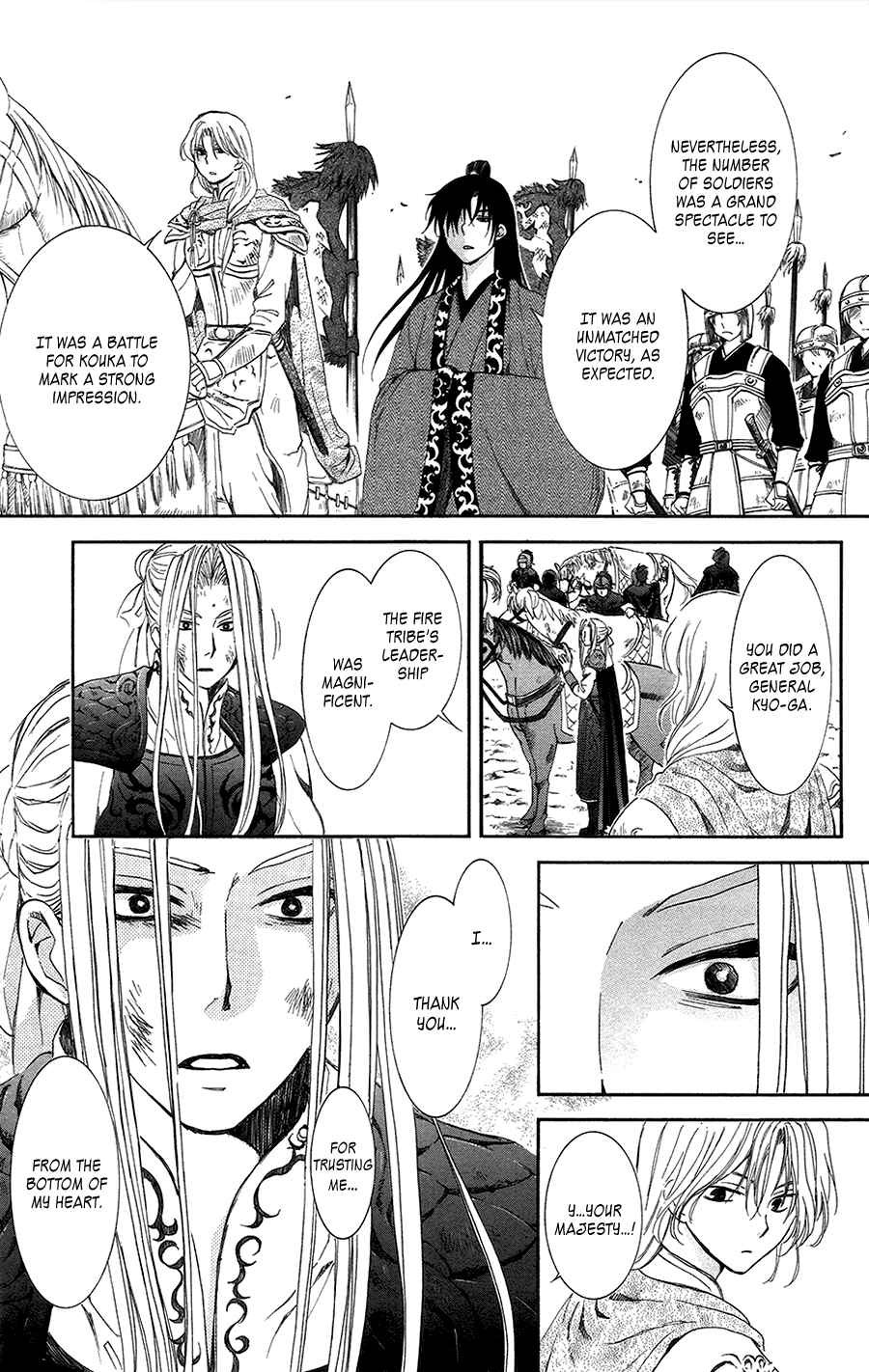 Chapter 97 - Page 14
