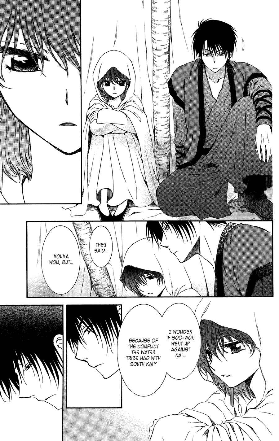 Chapter 97 - Page 18