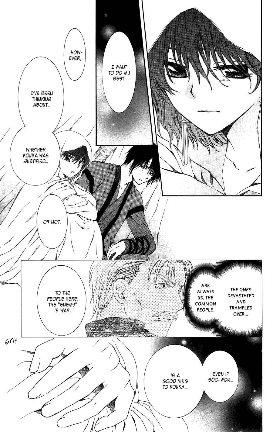 Chapter 97 - Page 22