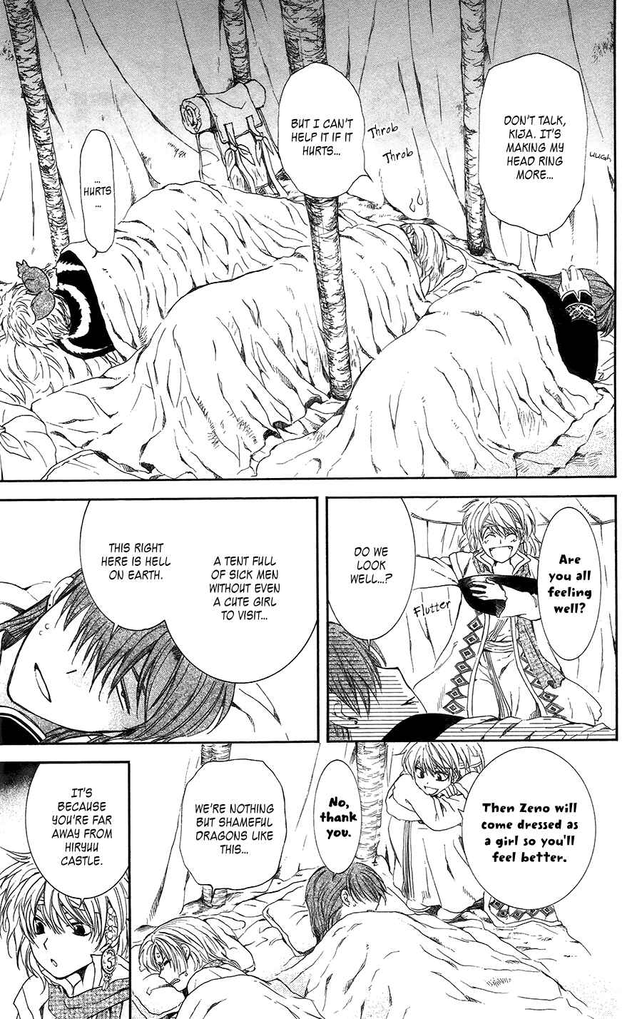 Chapter 97 - Page 24