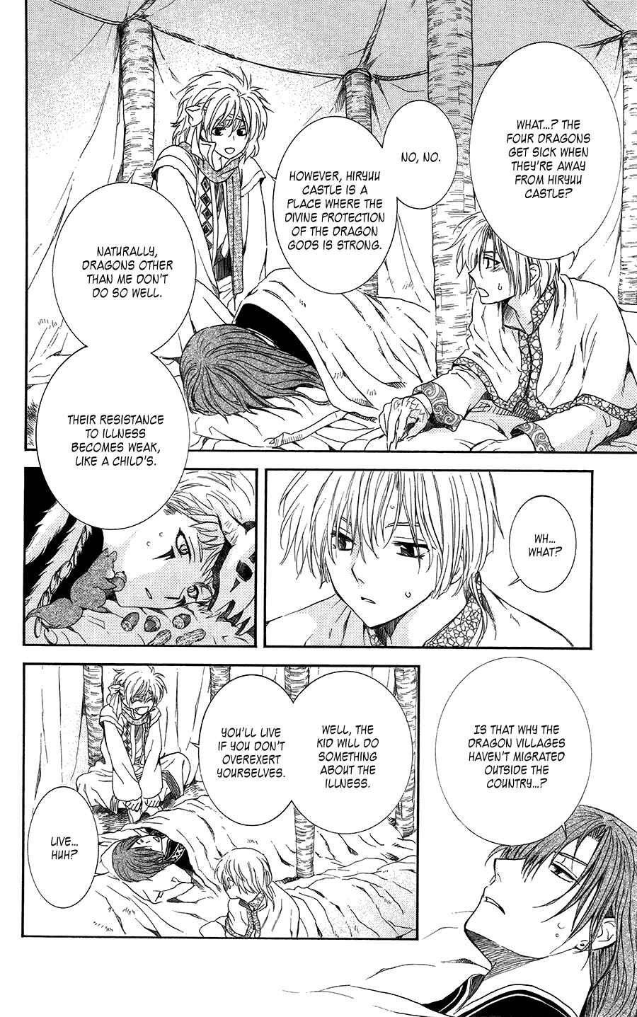 Chapter 97 - Page 25