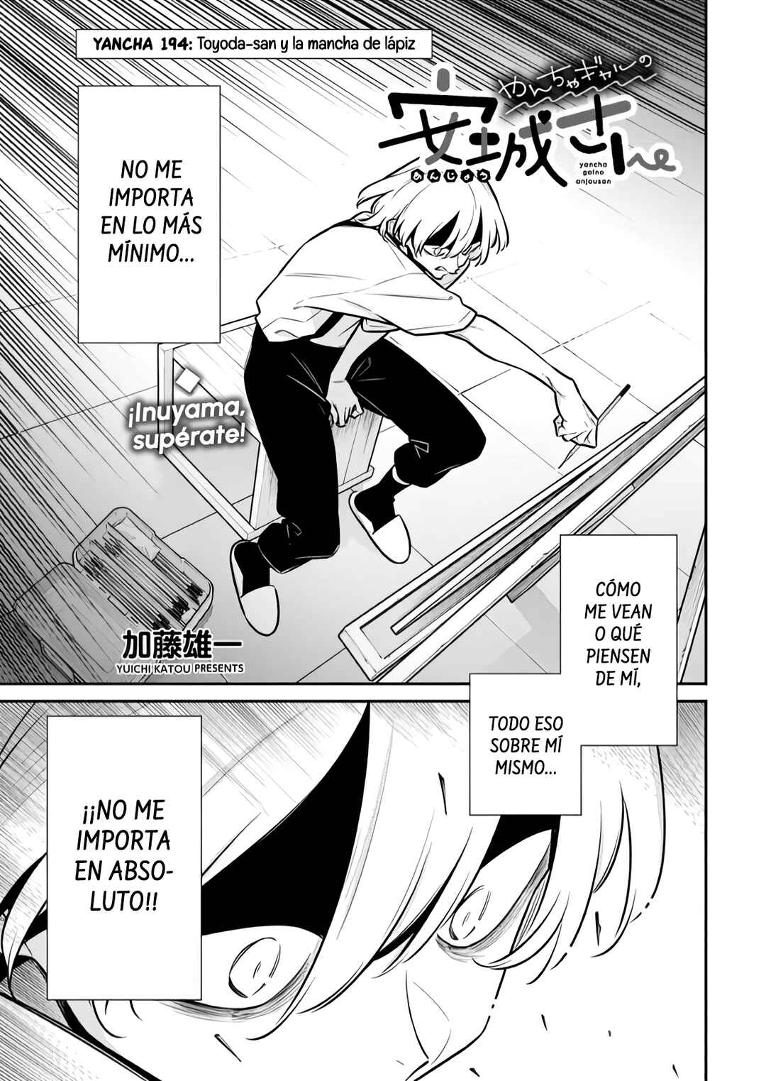 Chapter 199 - Page 1