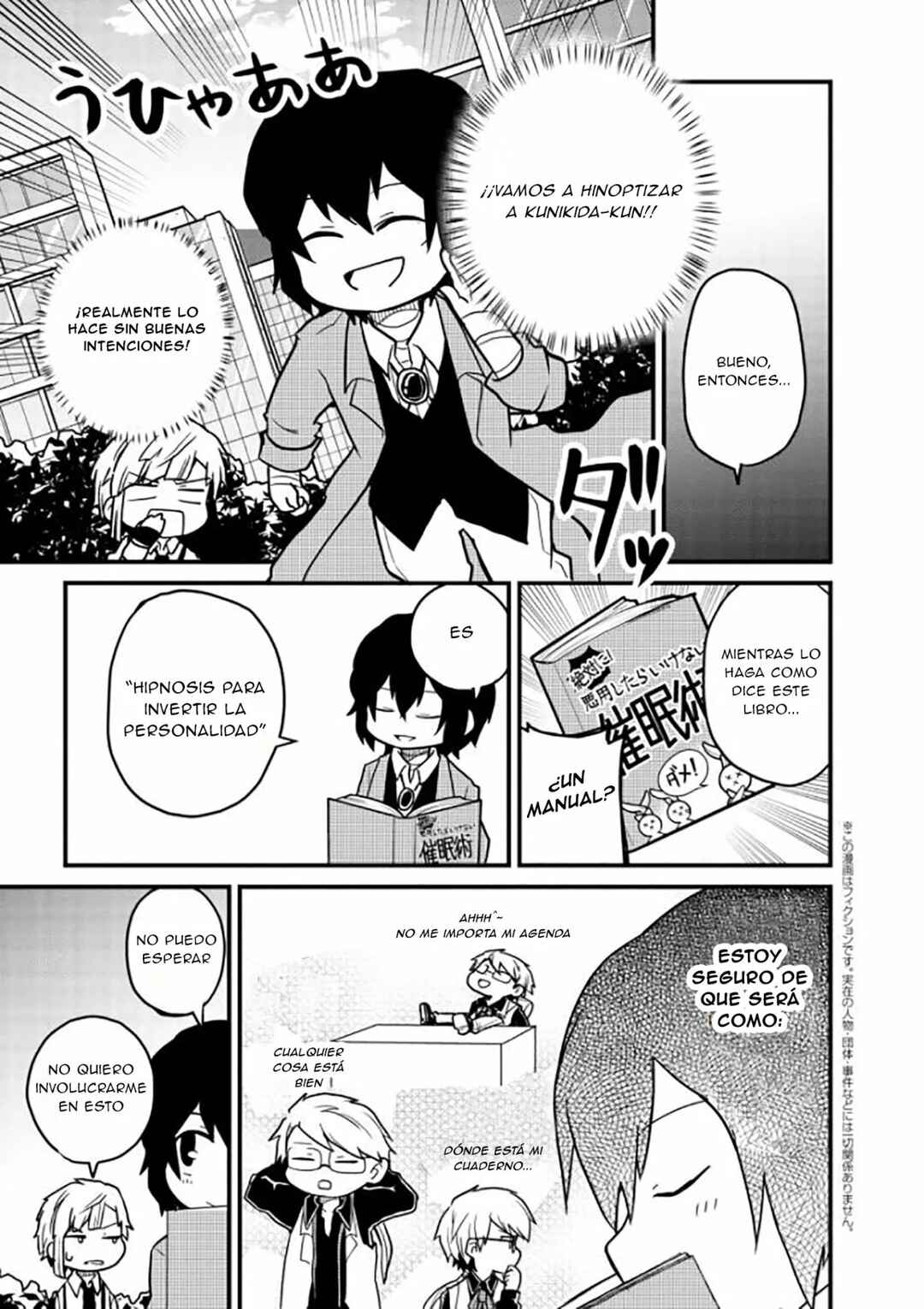 Chapter 76 - Page 6