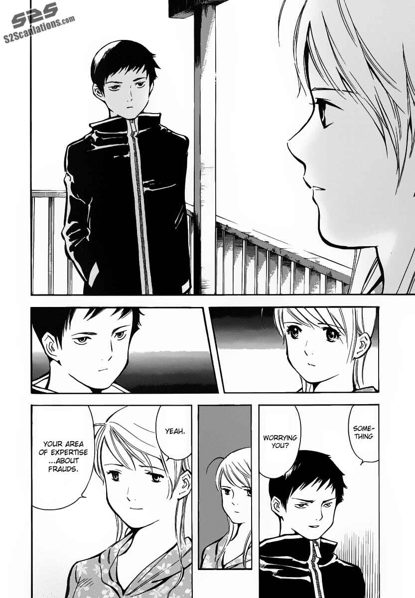 Chapter 69 - Page 12