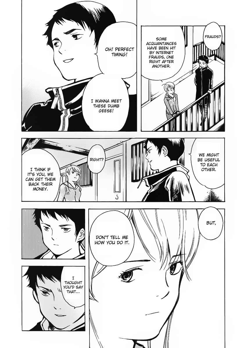 Chapter 69 - Page 13