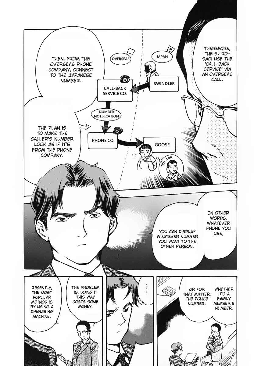 Chapter 69 - Page 9