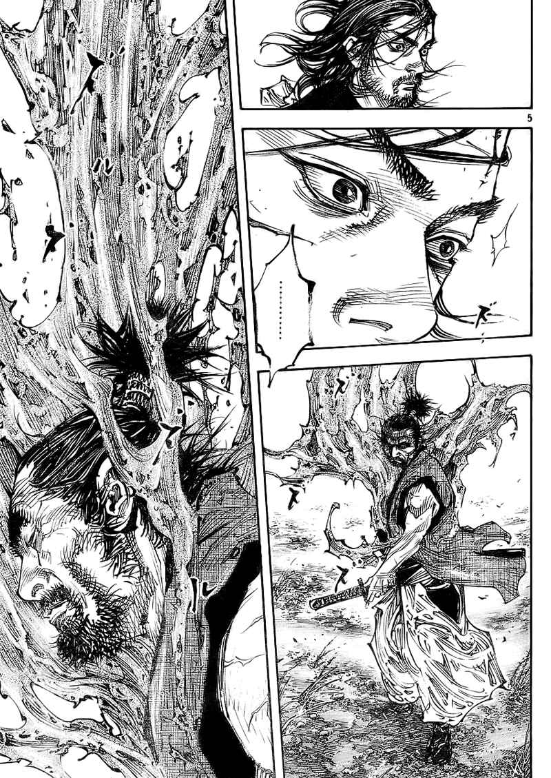 Chapter 278 - Page 4
