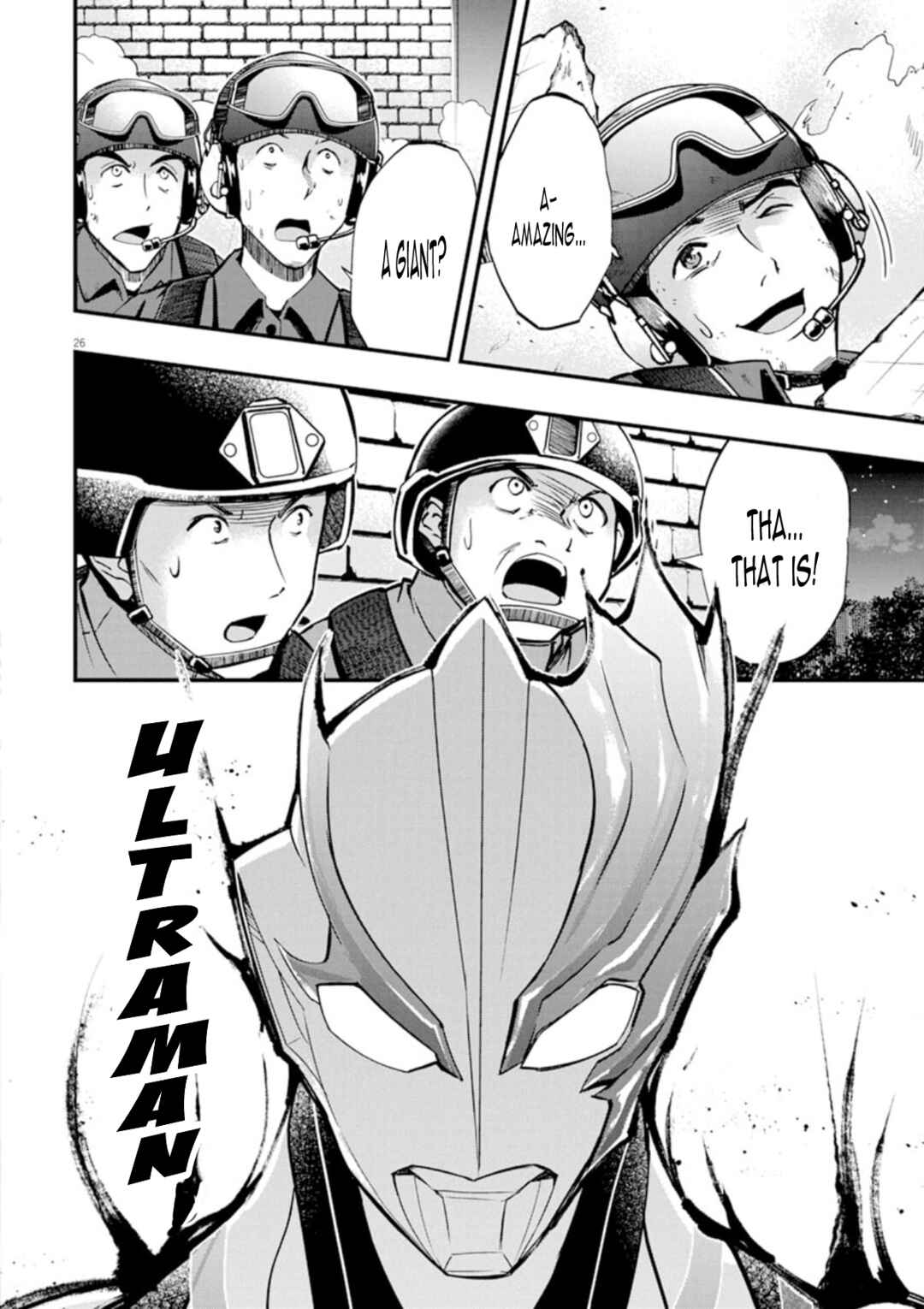 Chapter 1 - Page 26