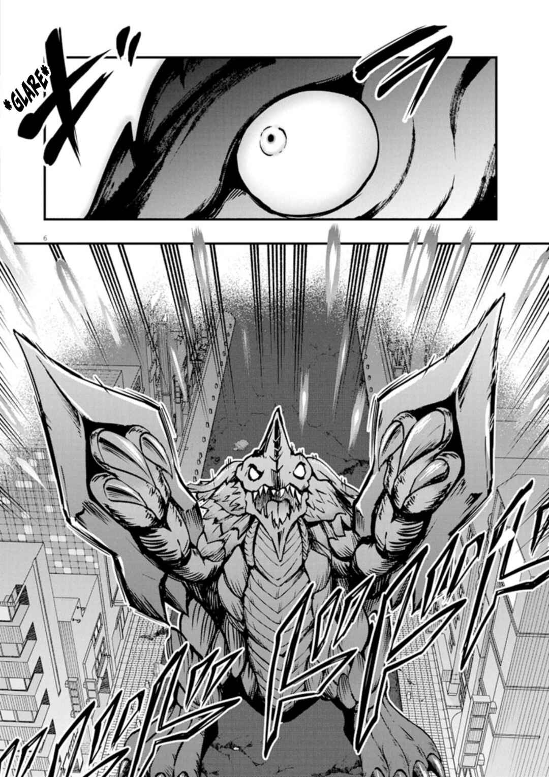 Chapter 1 - Page 6