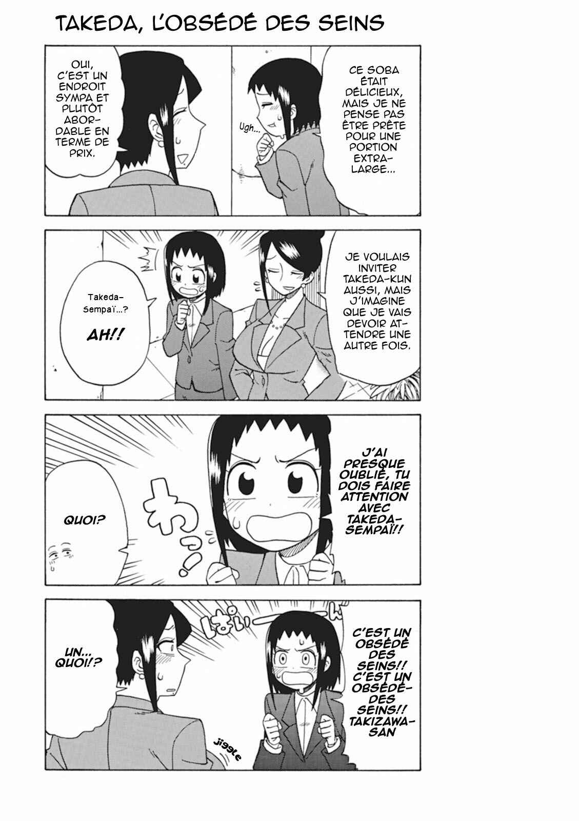 Chapter 21 - Page 4