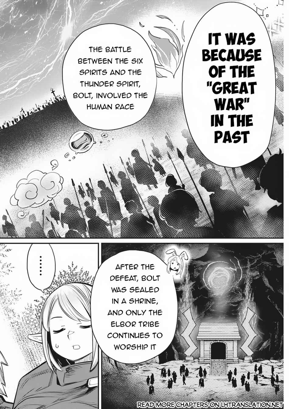 Chapter 73 - Page 21