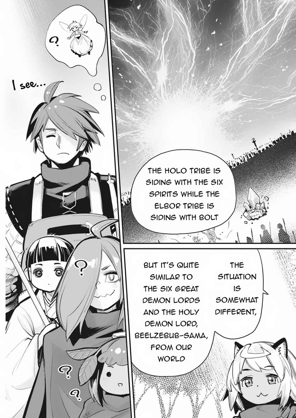 Chapter 73 - Page 22