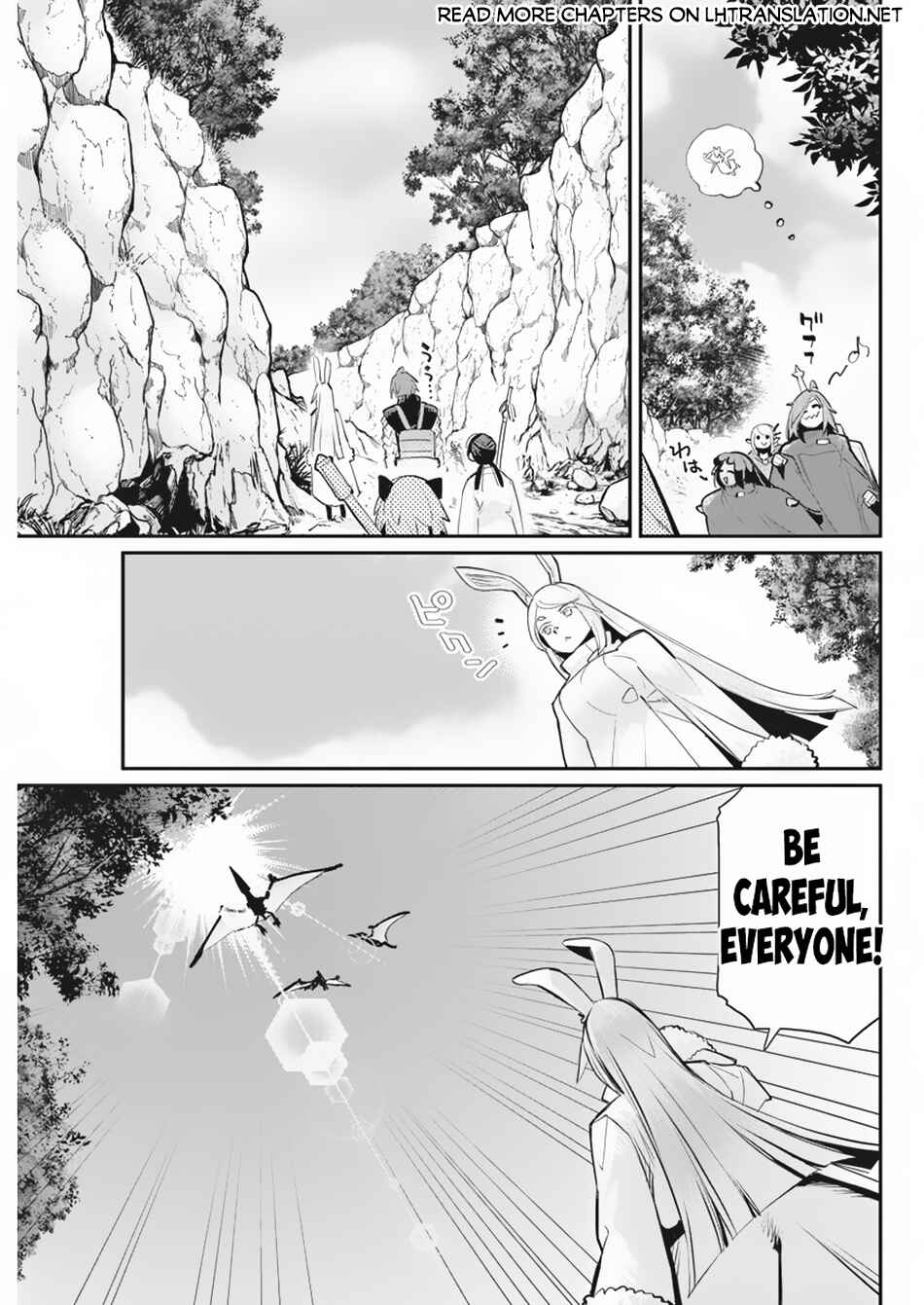 Chapter 73 - Page 6
