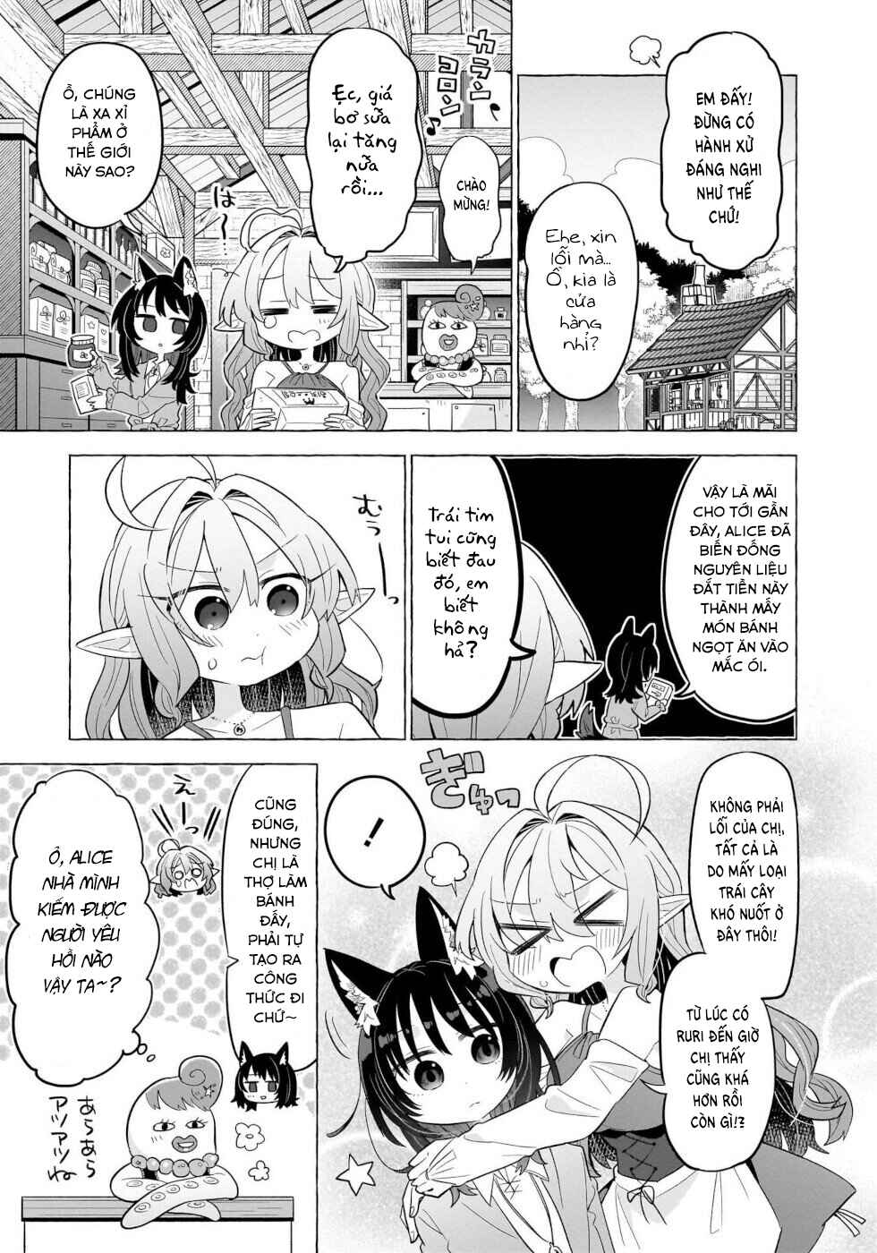 Chapter 5 - Page 7