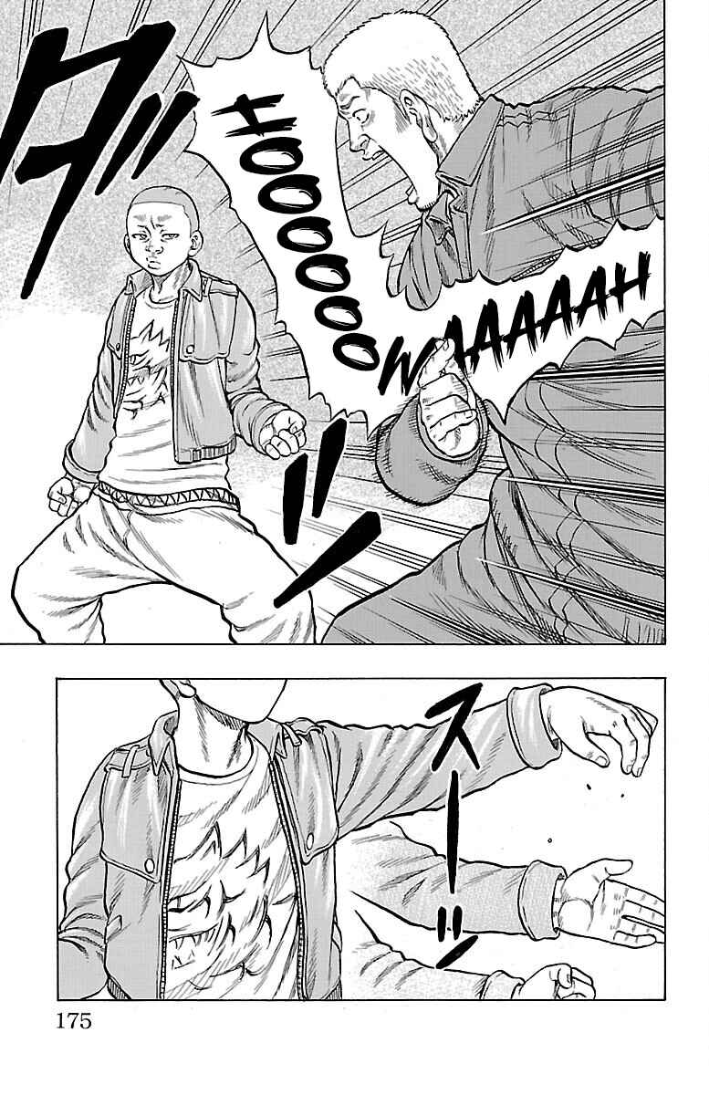 Chapter 52 - Page 32