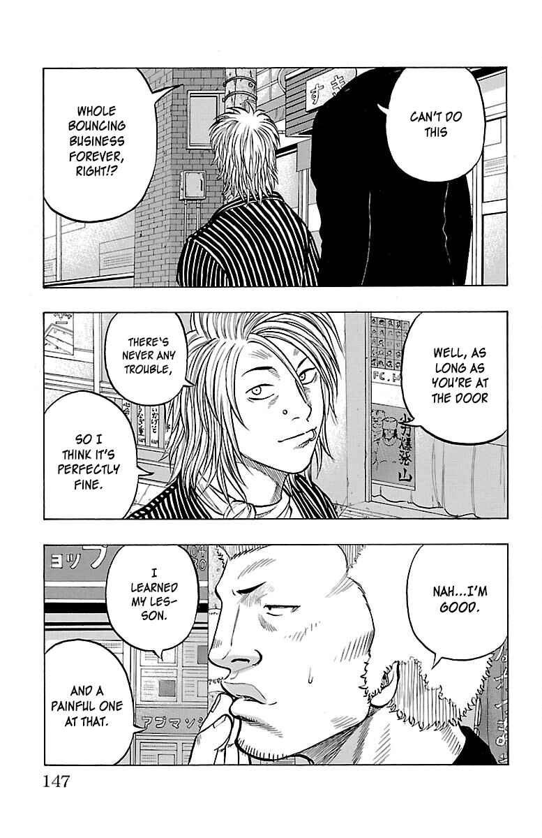 Chapter 52 - Page 4