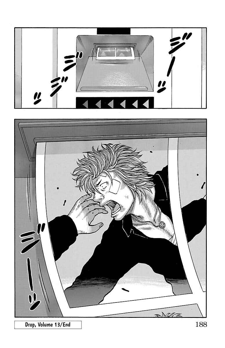 Chapter 52 - Page 43