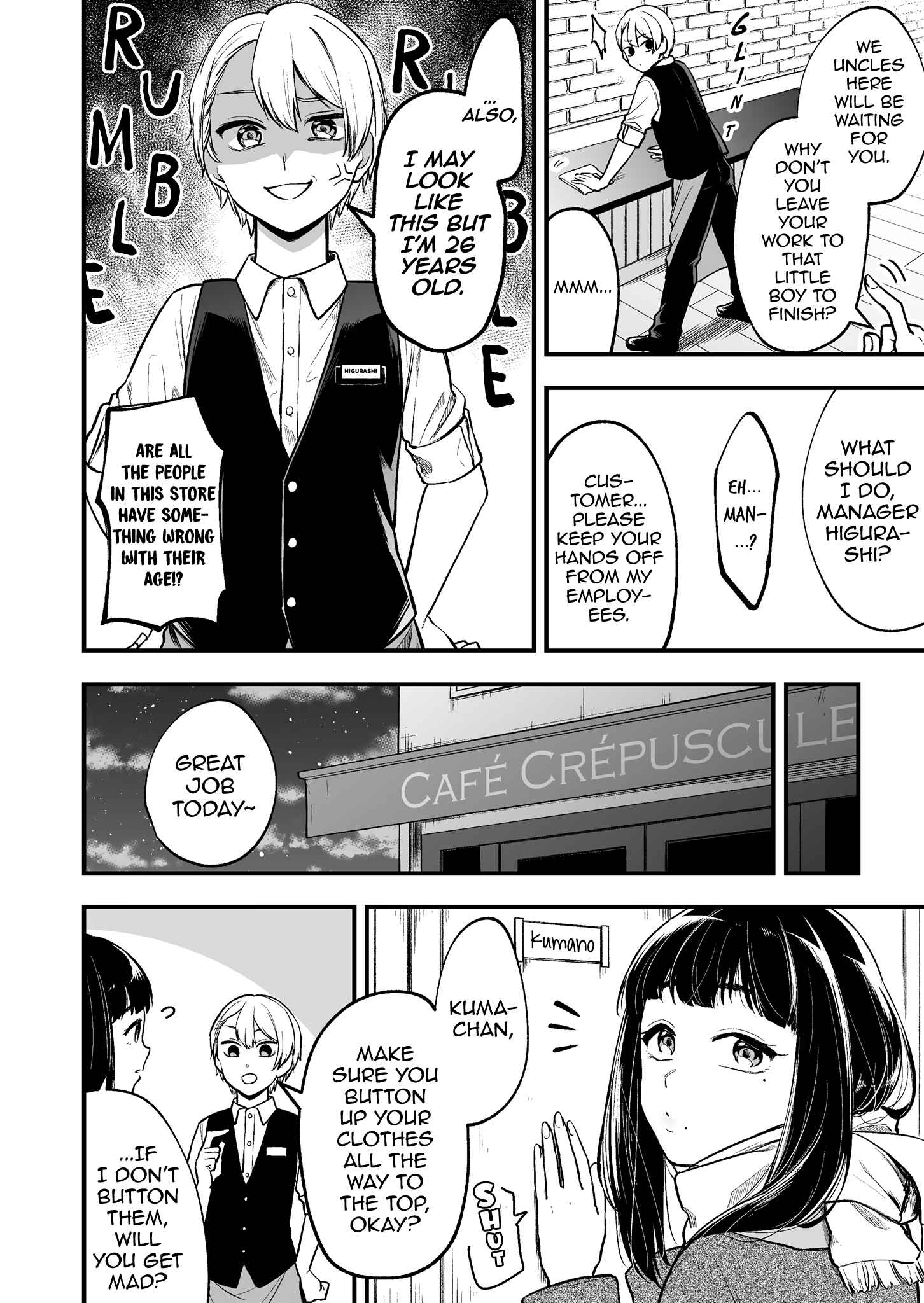 Chapter 1 - Page 3