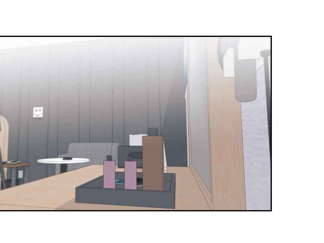 Chapter 12 - Page 3