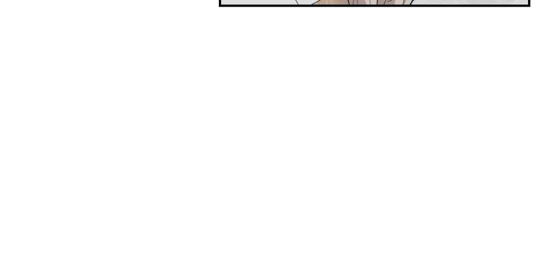 Chapter 12 - Page 31