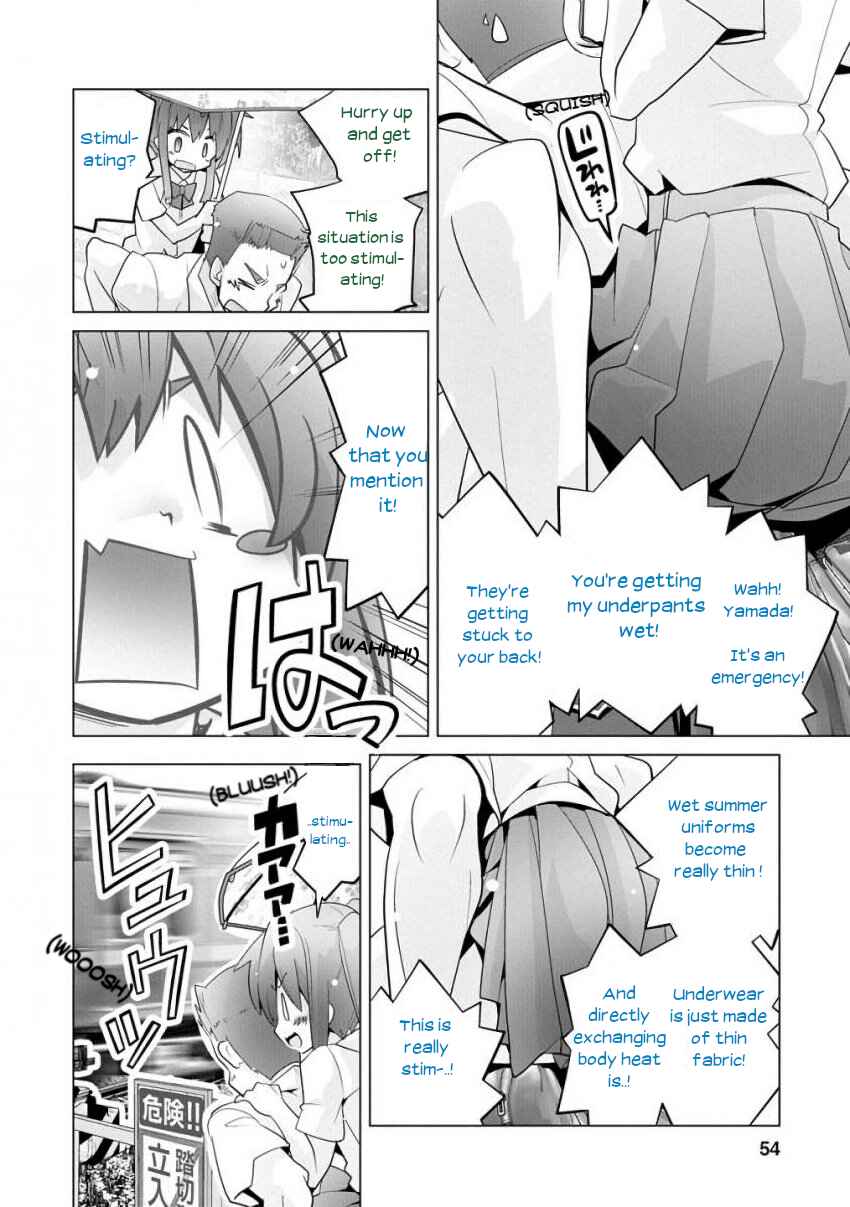 Chapter 25 - Page 12