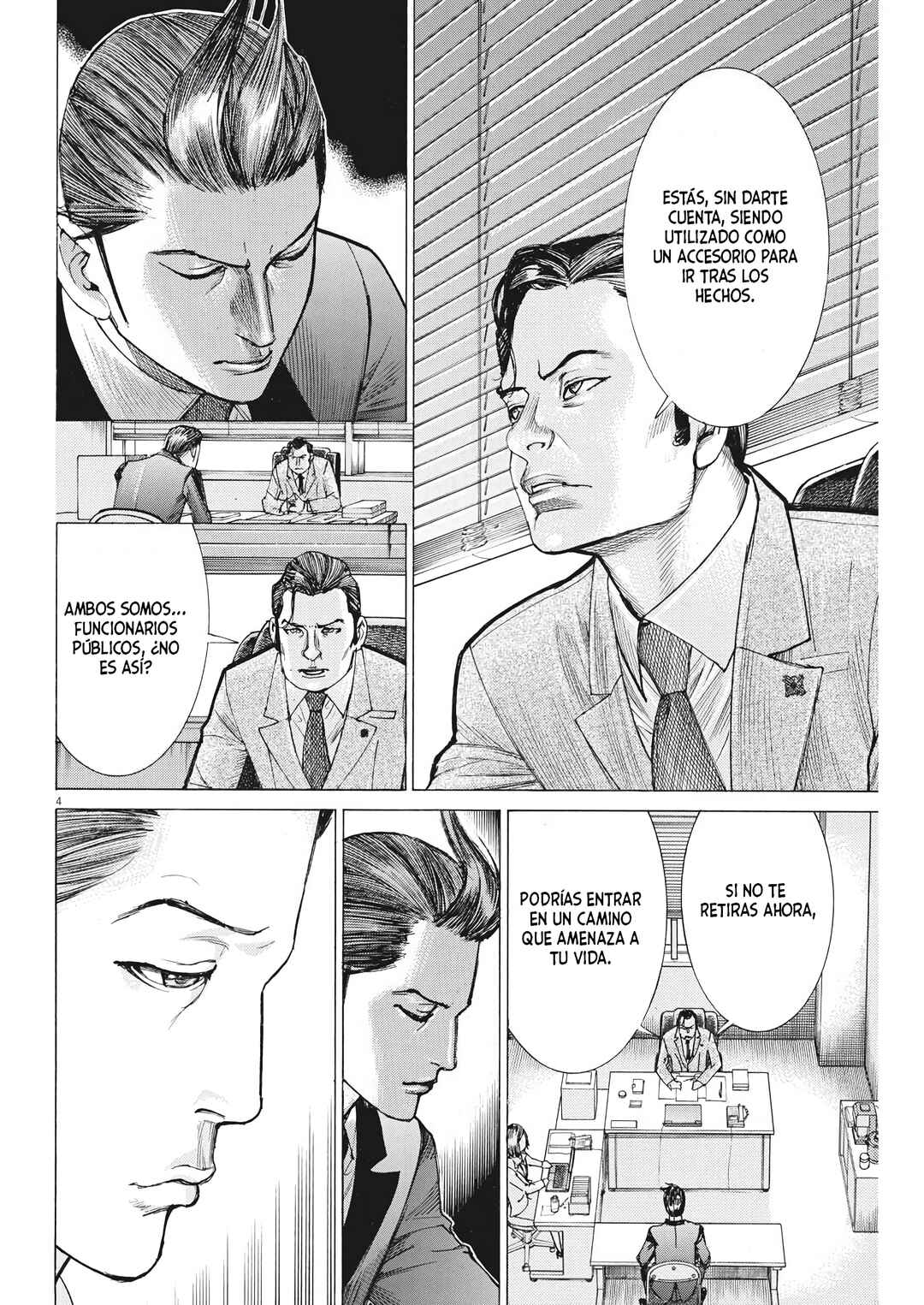 Chapter 49 - Page 6