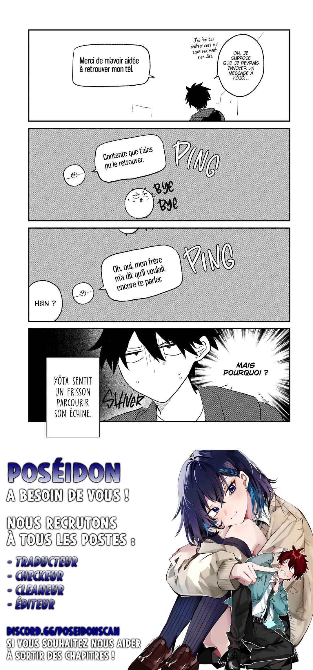 Chapter 20.5 - Page 3