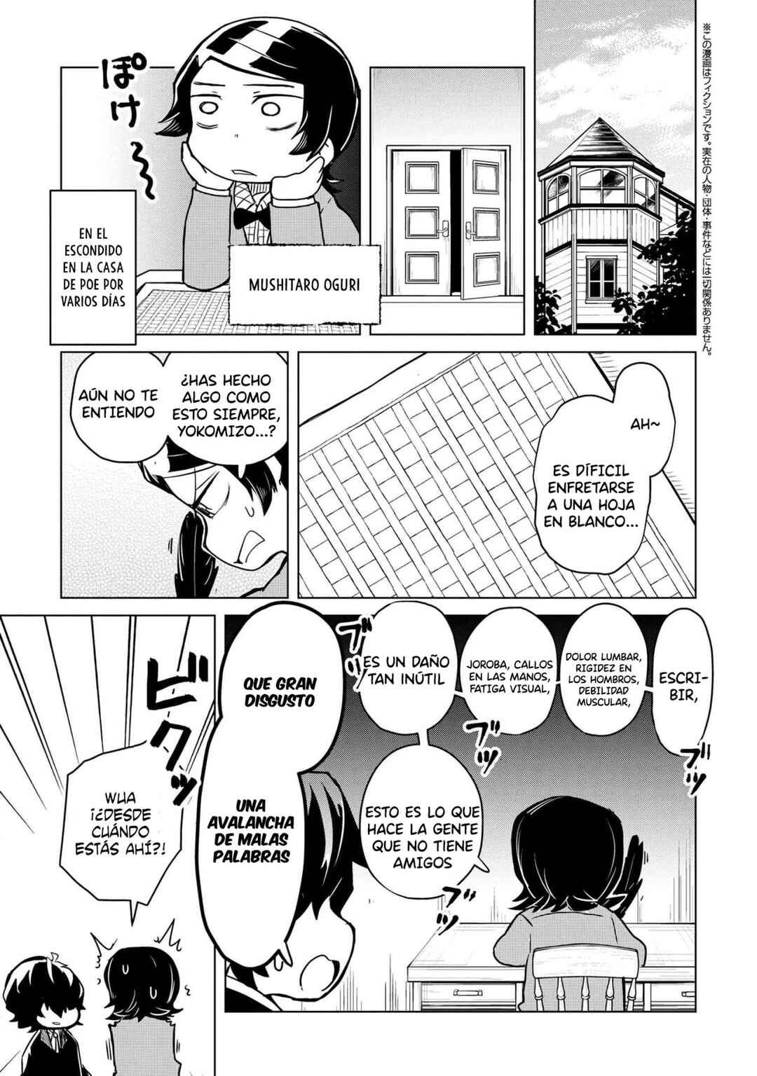 Chapter 180 - Page 2