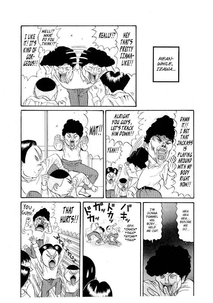 Chapter 119 - Page 11