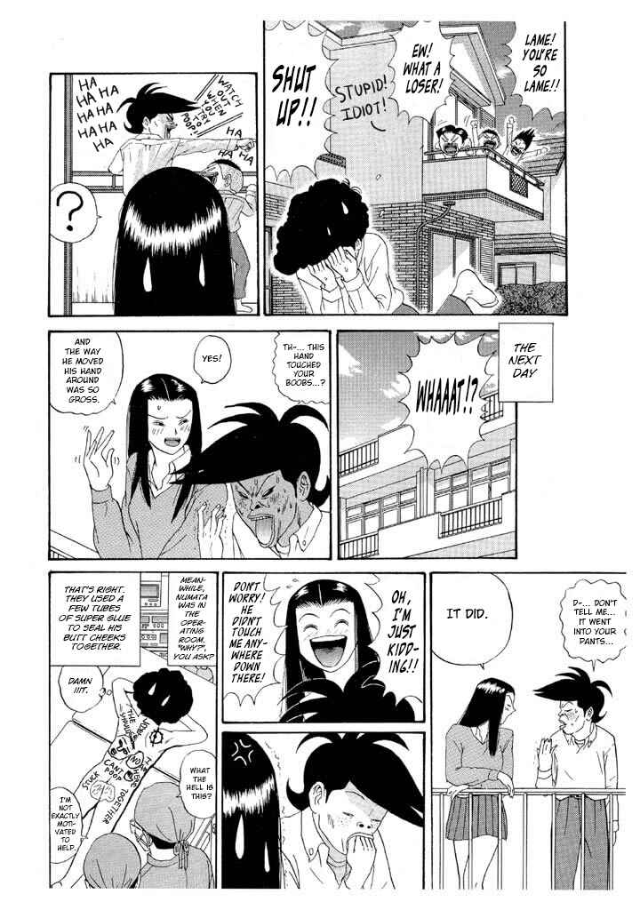 Chapter 119 - Page 18
