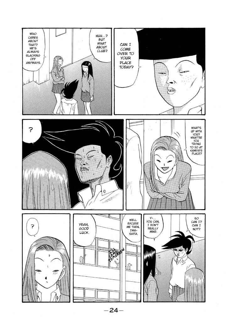 Chapter 119 - Page 2
